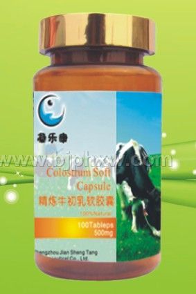 ţ 500mg*100