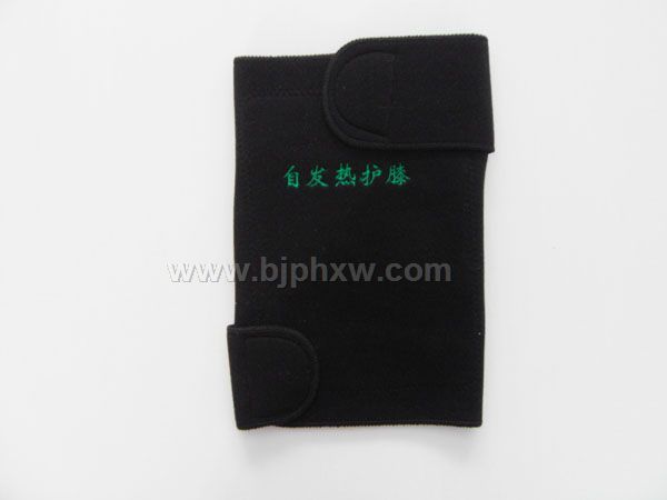 �Ⱥ����Է��Ȼ�ϥ