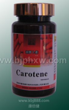 ���ܲ���  ��������ɫ