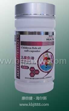 ��ͯ����  ����˹