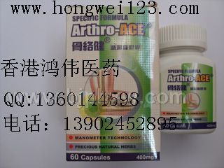 ¹Ȼ罡ʪ