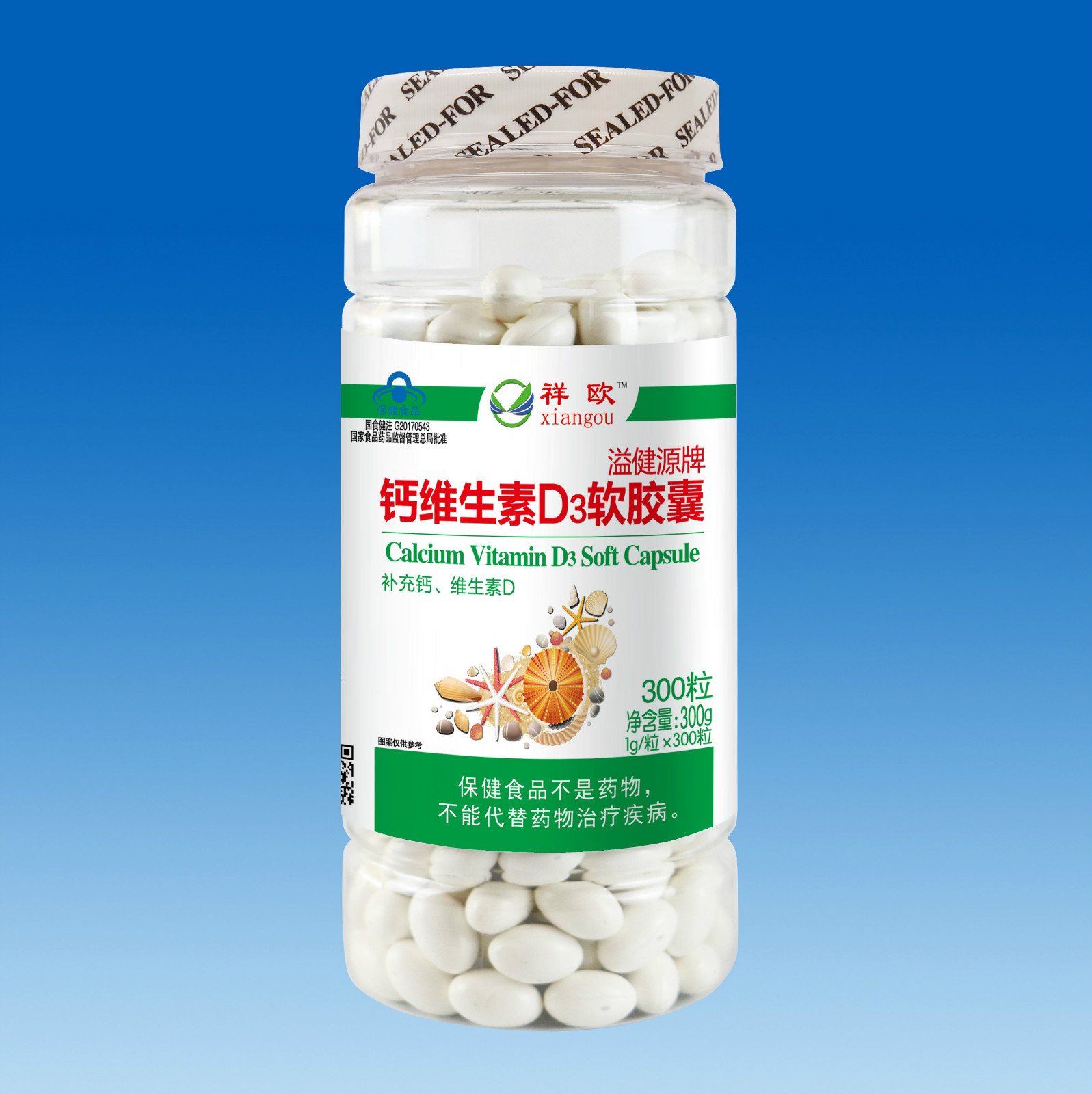 ŷ-罡ԴƸάD3300