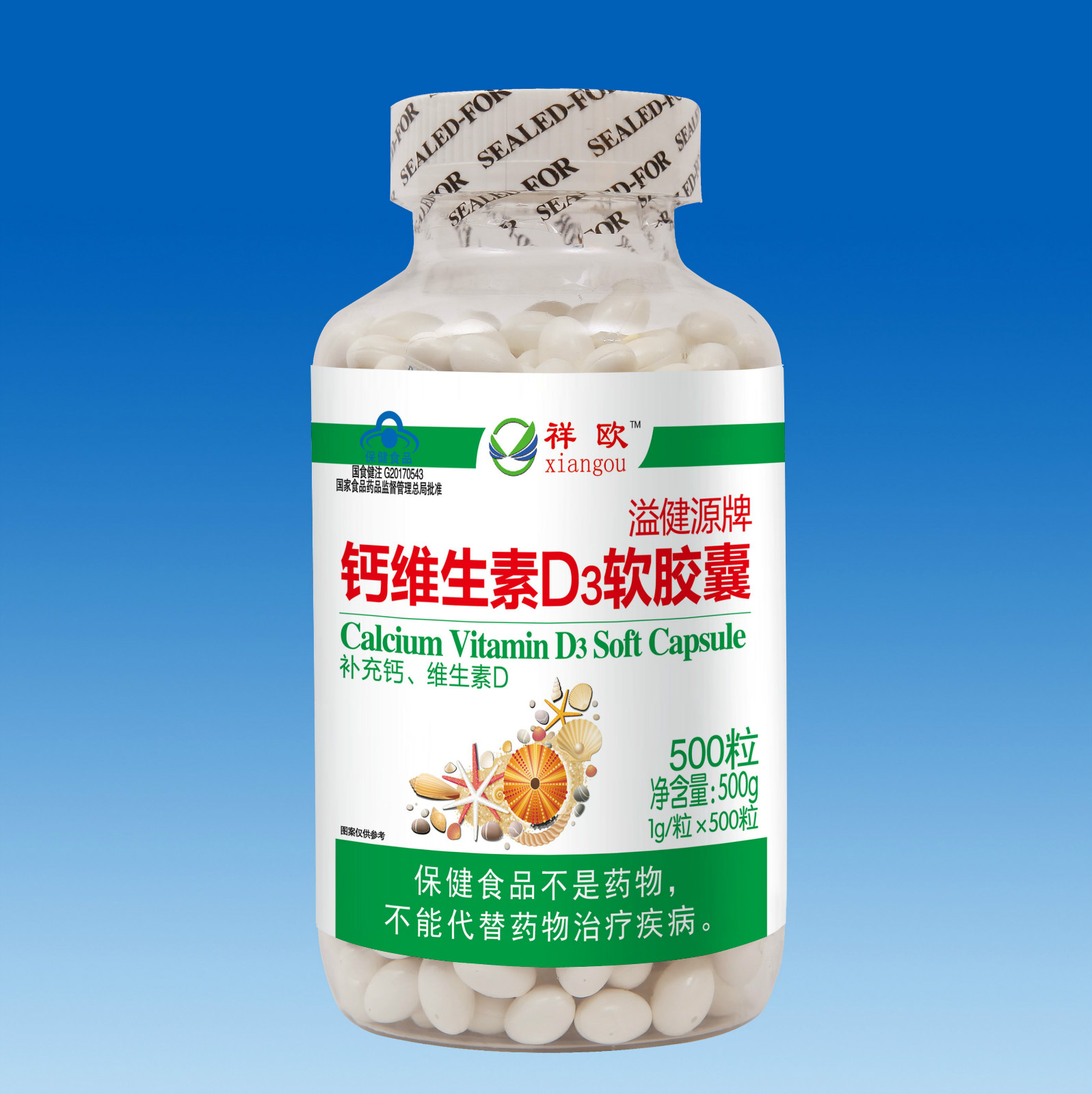ŷ-罡ԴƸάD3500