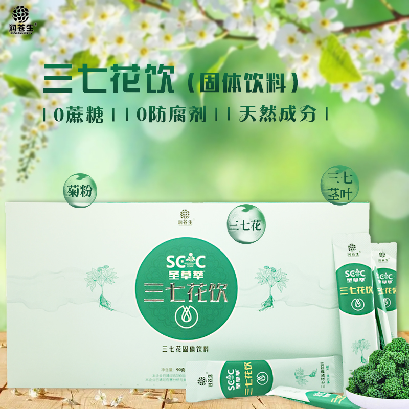 �����ʥ�������߻���������90g