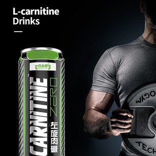 330ml