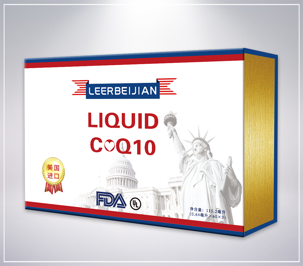 LIQUIDCOQ10ŨҺ