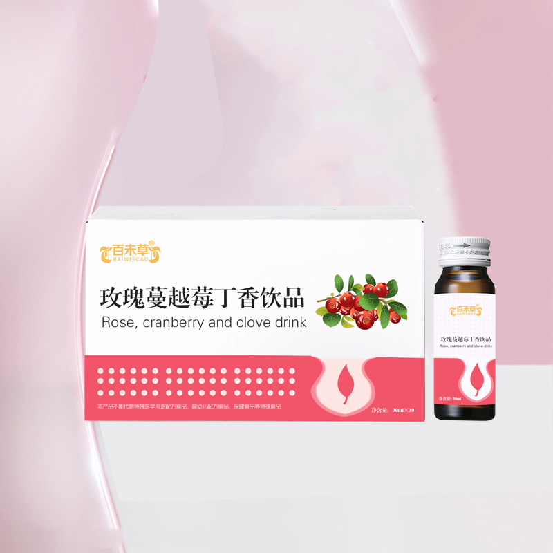 õԽݮƷ ɽCԴͷίӹ