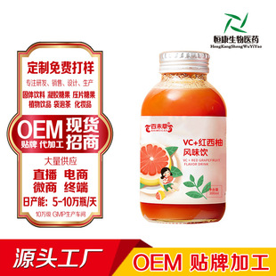 㶹纣㵰 OEMӹ